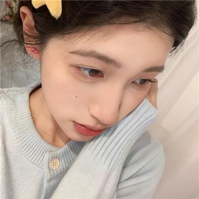 你是我的眼